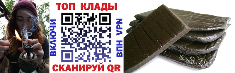 Что такое Абдулино A-PVP  Меф мяу мяу  ГАШ  omg ТОР  Бошки Шишки 