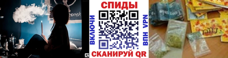 БУТИРАТ бутик  Абдулино 
