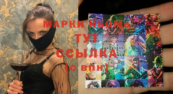 прущая мука Абинск