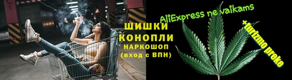синтетический гашиш Абдулино