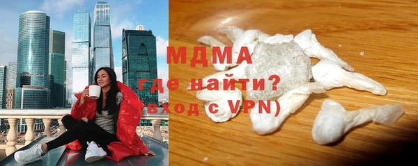 прущая мука Абинск