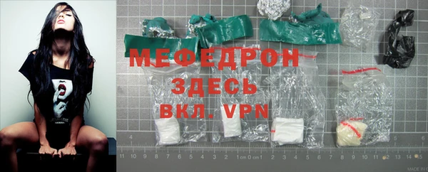 экстази Карпинск