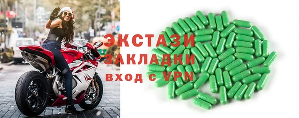 PSILOCYBIN Касимов