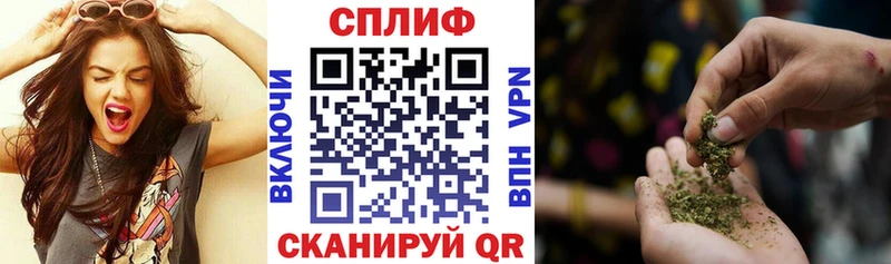 Шишки марихуана сатива  Абдулино 